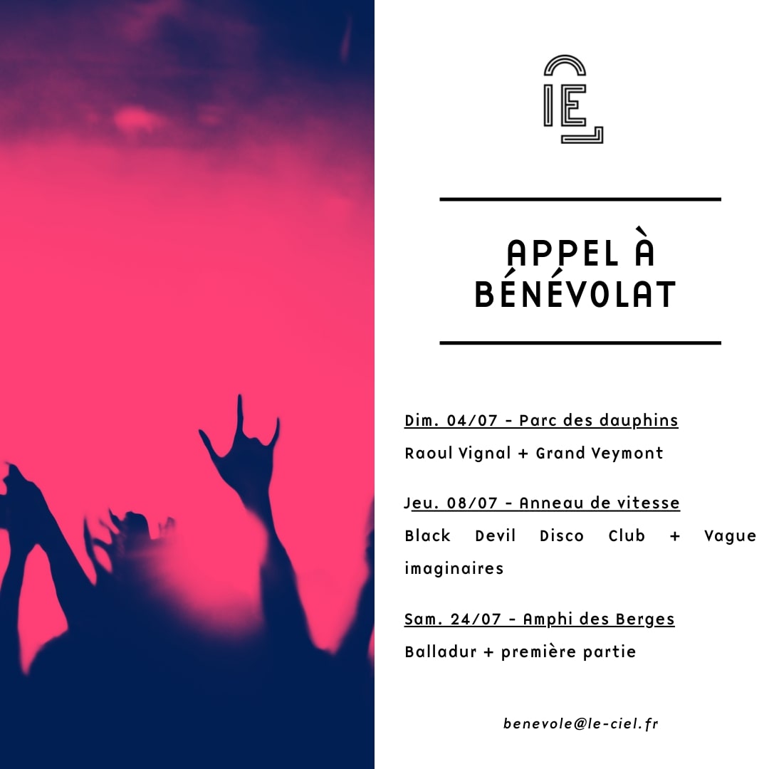 Appel à bénévoles