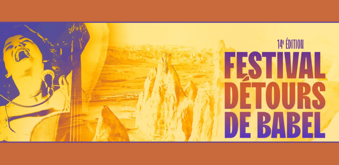Affiche du festival jaune et violette avec les inscriptions &quot;Festival Détours de Babel&quot;