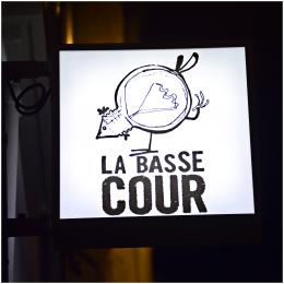 Logo La Basse Cour