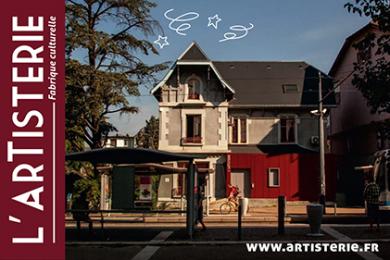 Logo L'ArTisterie
