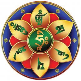 Logo Association Prananadi